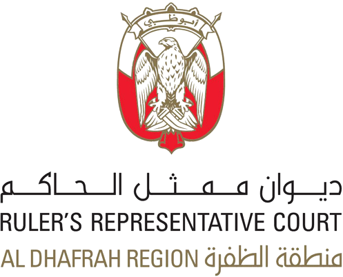 RRCWR-AlDhafrah-Crest-CPMS-vertical.png