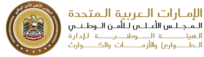ncema-main-logo-v012023.png